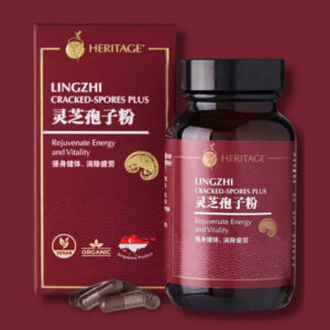 Lingzhi Cracked Spores Plus