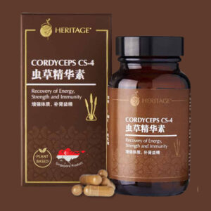 Cordyceps CS-4