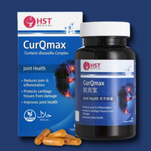 CurQmax