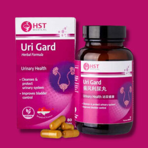 Uri Gard