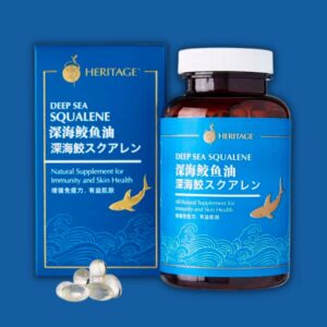 Deep Sea Squalene